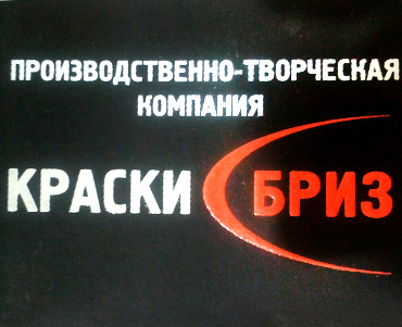 печать визиток
