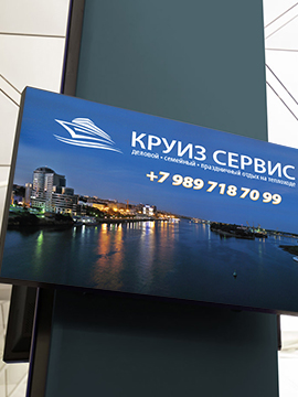 пластиковые карты