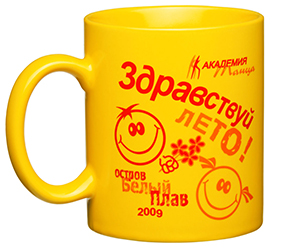 kruzhka7.jpg