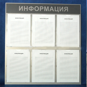 sl-tab2.jpg