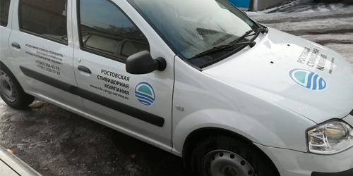 брендирование авто