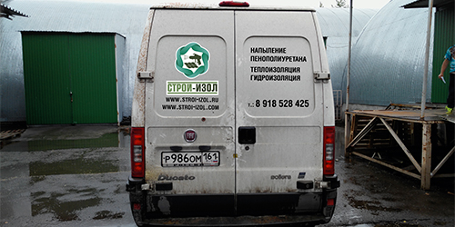 реклама на авто