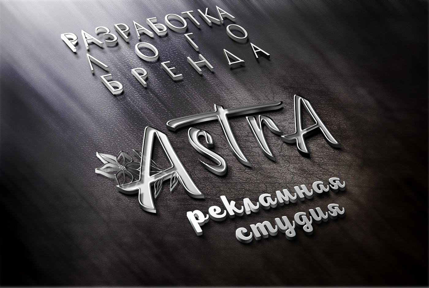 пакеты заказать