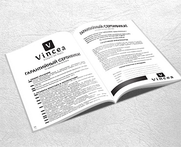 напечатать книги