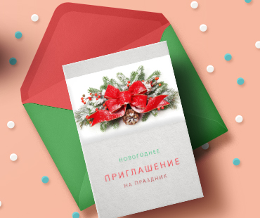 открытки заказать