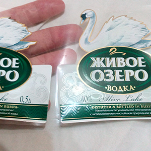 etiketka-flexo7.jpg