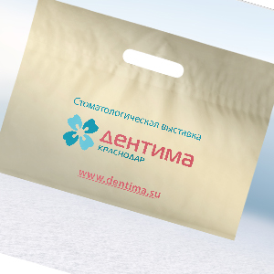 п/э пакеты