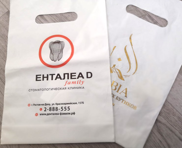 пакеты ростов