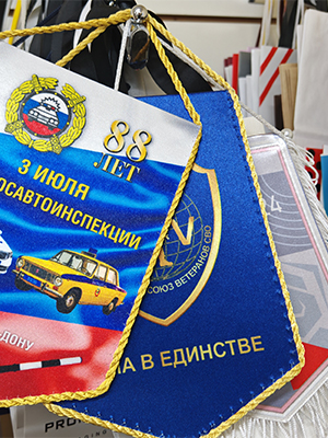 папки заказ